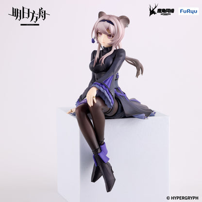 PRE ORDER – ARKNIGHTS NOODLE STOPPER FIGURE - LIN