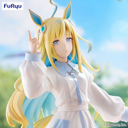 PRE ORDER – UMAMUSUME: PRETTY DERBY TRIO-TRY-IT FIGURE - NEO UNIVERSE