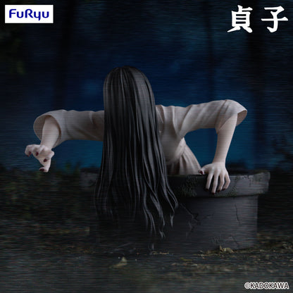 PRE ORDER – SADAKO NOODLE STOPPER FIGURE - SADAKO