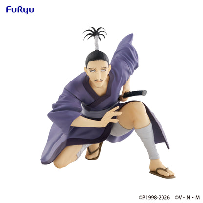 PRE ORDER – HUNTER×HUNTER NOODLE STOPPER FIGURE - NOBUNAGA