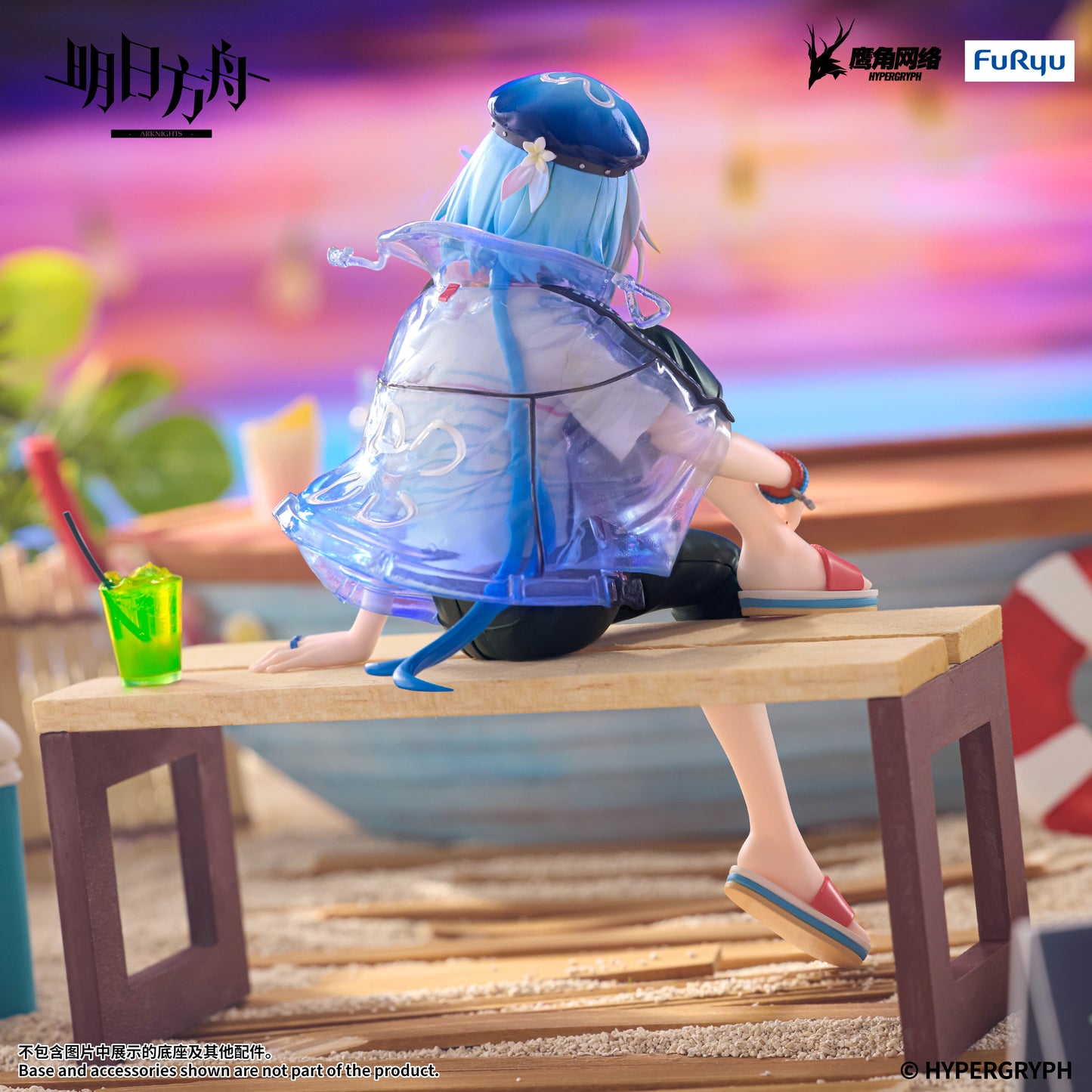 PRE ORDER – ARKNIGHTS NOODLE STOPPER FIGURE - MIZUKI SUMMER FEAST VER.