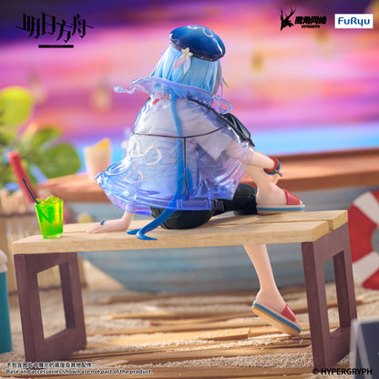 PRE ORDER – ARKNIGHTS NOODLE STOPPER FIGURE - MIZUKI SUMMER FEAST VER.