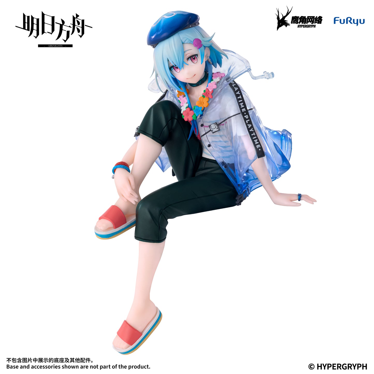 PRE ORDER – ARKNIGHTS NOODLE STOPPER FIGURE - MIZUKI SUMMER FEAST VER.