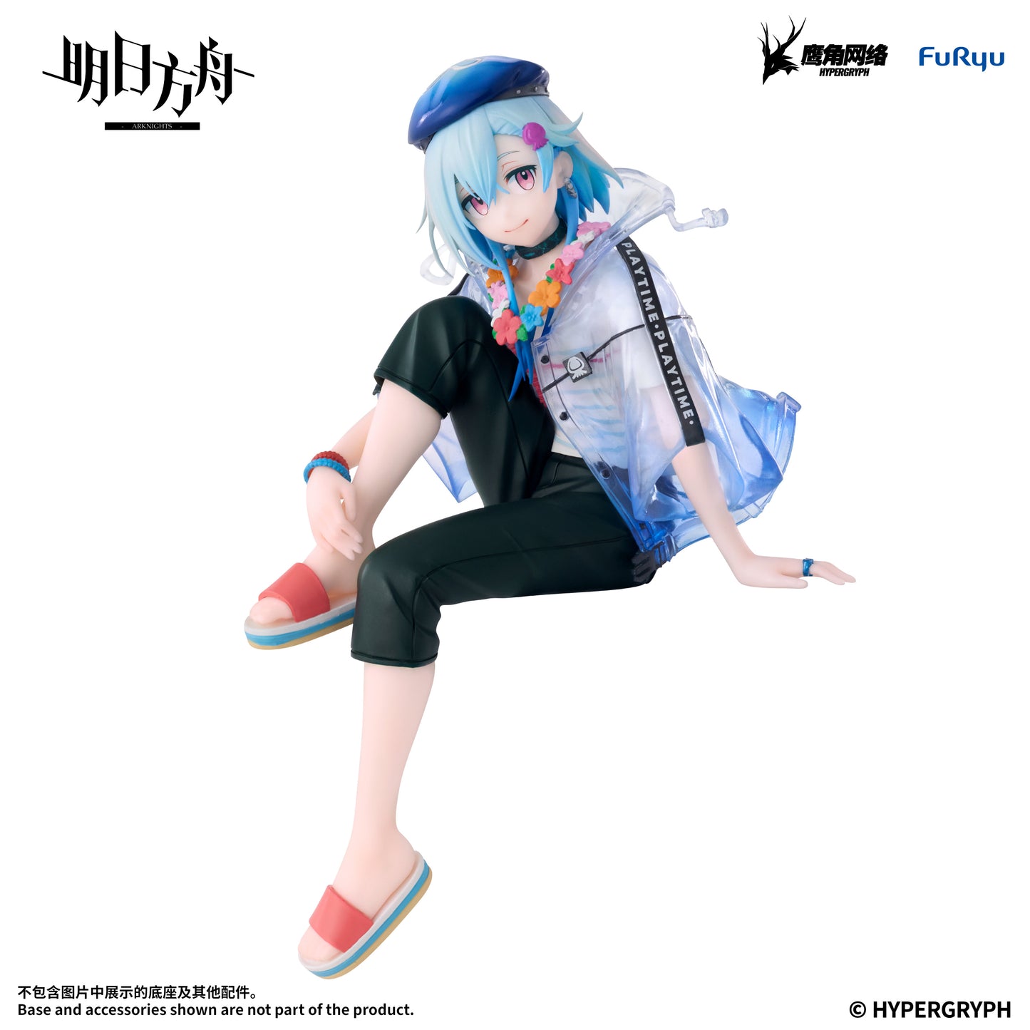 PRE ORDER – ARKNIGHTS NOODLE STOPPER FIGURE - MIZUKI SUMMER FEAST VER.