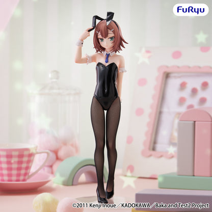 PRE ORDER – BAKA AND TEST - SUMMON THE BEASTS - Ⅱ BICUTE BUNNIES FIGURE - KINOSHITA HIDEYOSHI