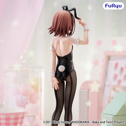 PRE ORDER – BAKA AND TEST - SUMMON THE BEASTS - Ⅱ BICUTE BUNNIES FIGURE - KINOSHITA HIDEYOSHI