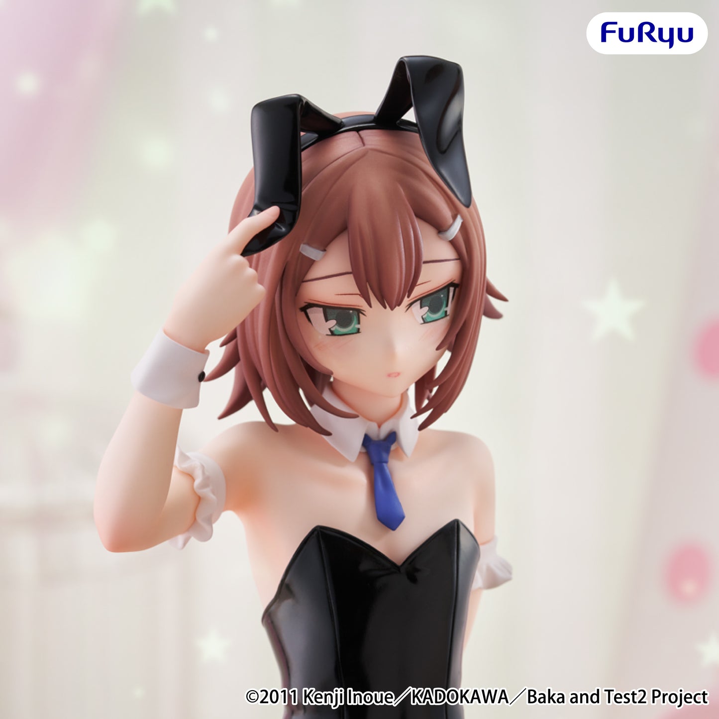 PRE ORDER – BAKA AND TEST - SUMMON THE BEASTS - Ⅱ BICUTE BUNNIES FIGURE - KINOSHITA HIDEYOSHI