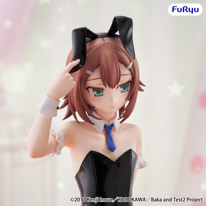 PRE ORDER – BAKA AND TEST - SUMMON THE BEASTS - Ⅱ BICUTE BUNNIES FIGURE - KINOSHITA HIDEYOSHI