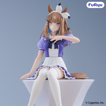 PRE ORDER – UMAMUSUME: PRETTY DERBY NOODLE STOPPER FIGURE - ALMOND EYE