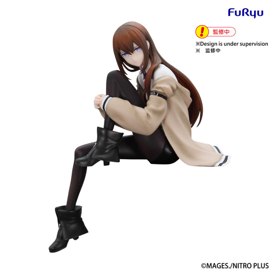 PRE ORDER – STEINS;GATE NOODLE STOPPER FIGURE - KURISU MAKISE