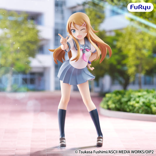 PRE ORDER – OREIMO 2 MUCHUTE FIGURE - KIRINO KOUSAKA