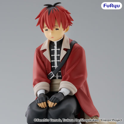 EXTRA – FRIEREN: BEYOND JOURNEY’S END NOODLE STOPPER FIGURE - STARK DOWNCAST VER.
