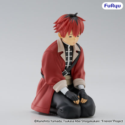 EXTRA – FRIEREN: BEYOND JOURNEY’S END NOODLE STOPPER FIGURE - STARK DOWNCAST VER.