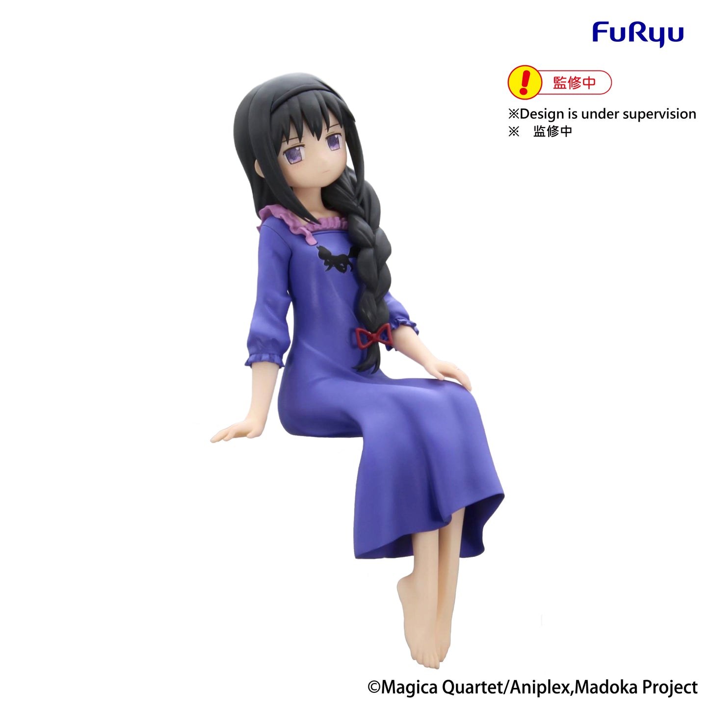 PRE ORDER – PUELLA MAGI MADOKA MAGICA NOODLE STOPPER FIGURE - HOMURA AKEMI