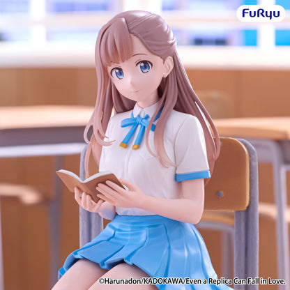 PRE ORDER – EVEN A REPLICA CAN FALL IN LOVE NOODLE STOPPER FIGURE - NAO