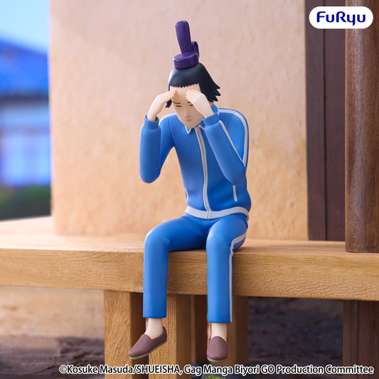 PRE ORDER – GAG MANGA BIYORI GO NOODLE STOPPER FIGURE - SHOTOKU TAISHI