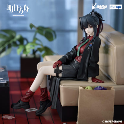PRE ORDER – ARKNIGHTS NOODLE STOPPER FIGURE - TEXAS WILL VER.