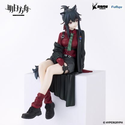 PRE ORDER – ARKNIGHTS NOODLE STOPPER FIGURE - TEXAS WILL VER.