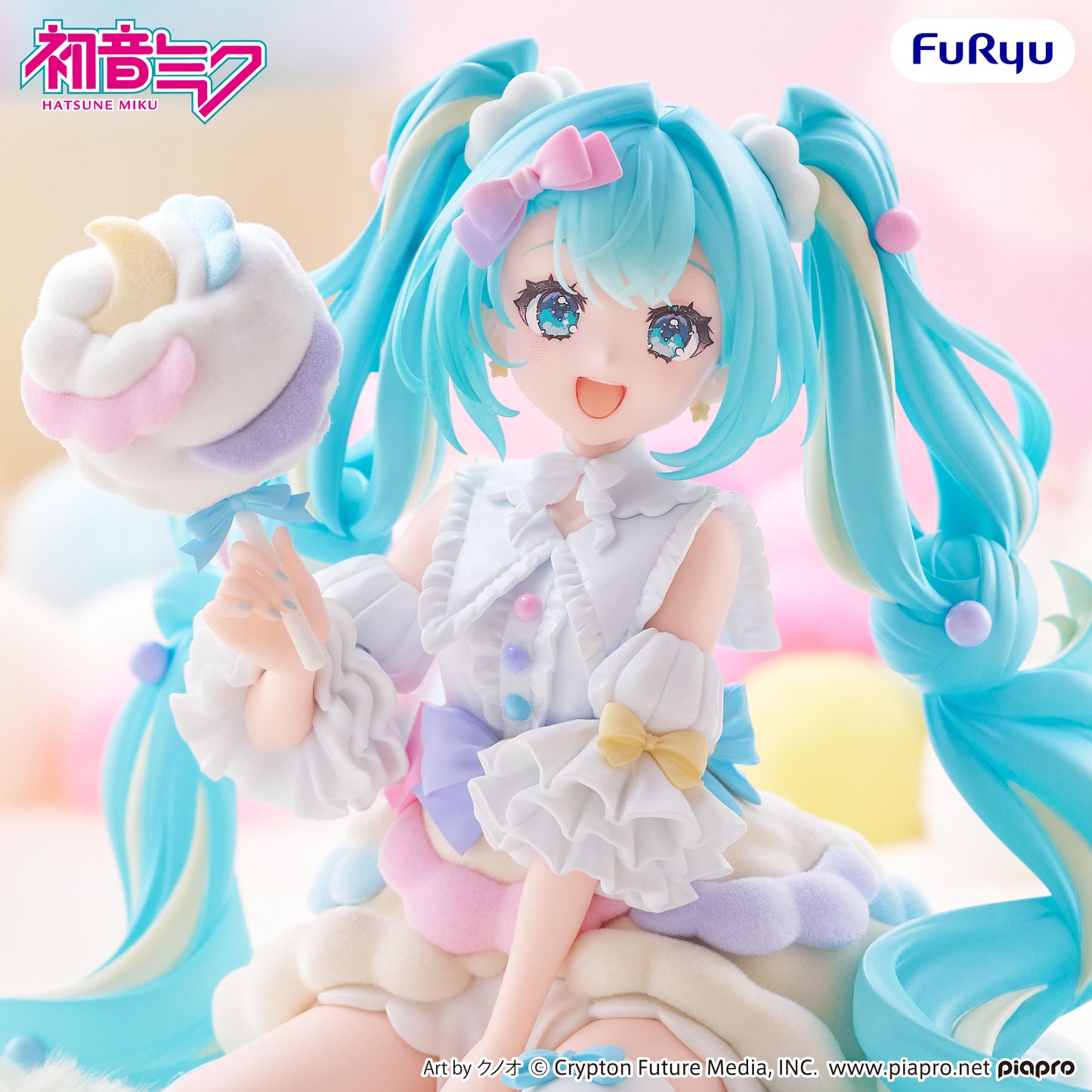 BACK ORDER – HATSUNE MIKU MELFFY FIGURE - SUGAR CLOUD