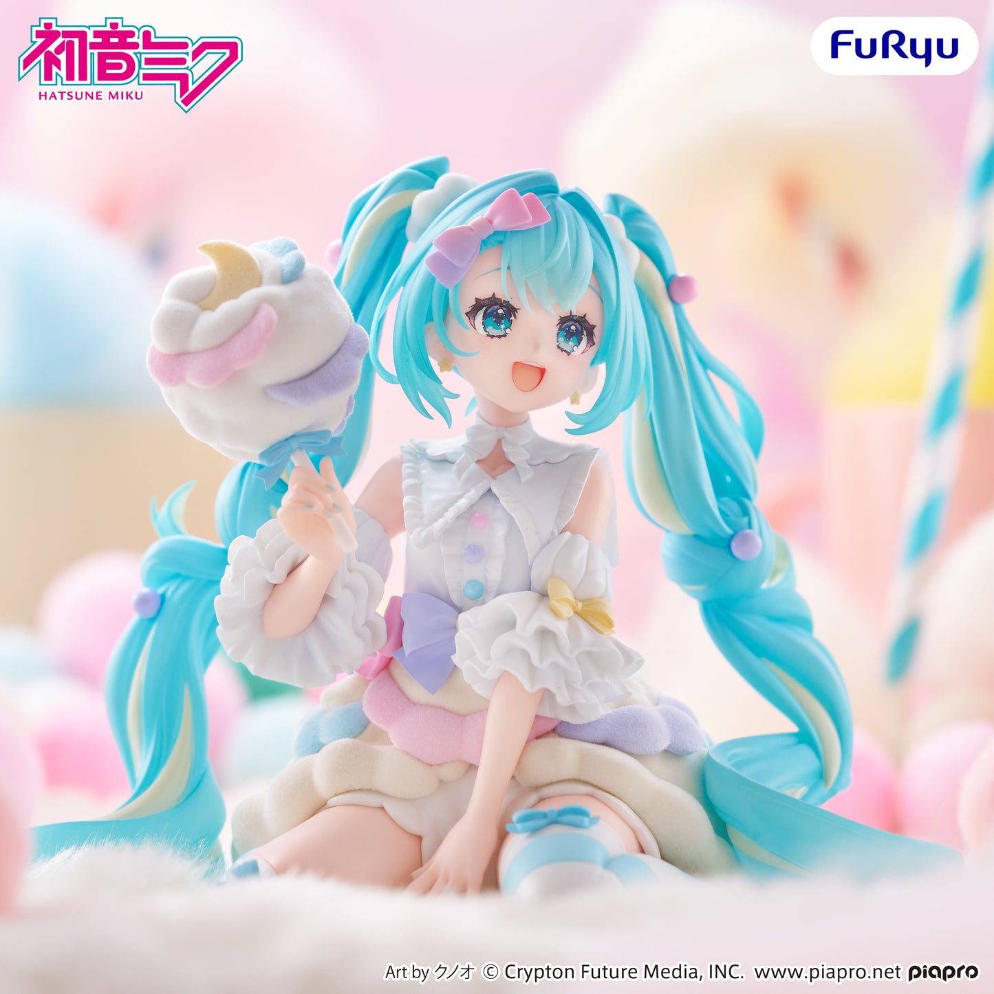 BACK ORDER – HATSUNE MIKU MELFFY FIGURE - SUGAR CLOUD