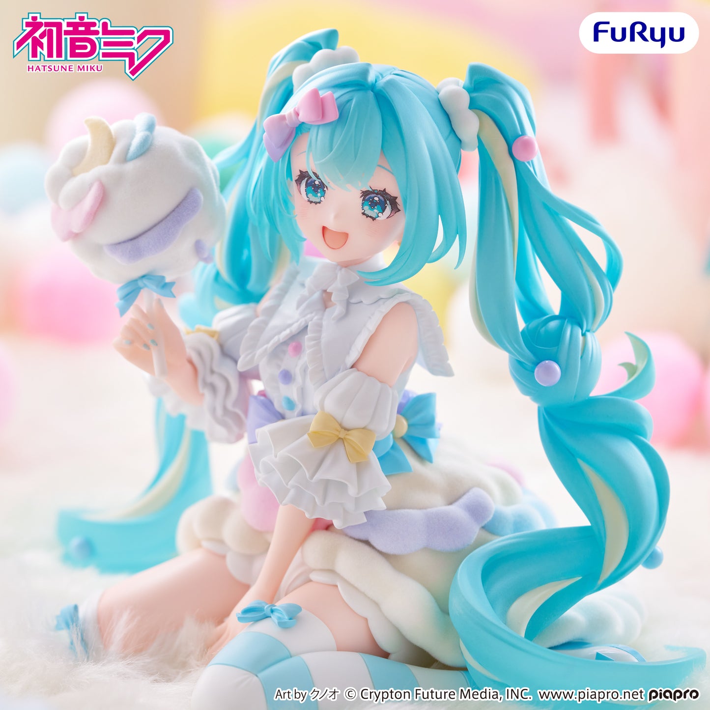 BACK ORDER – HATSUNE MIKU MELFFY FIGURE - SUGAR CLOUD