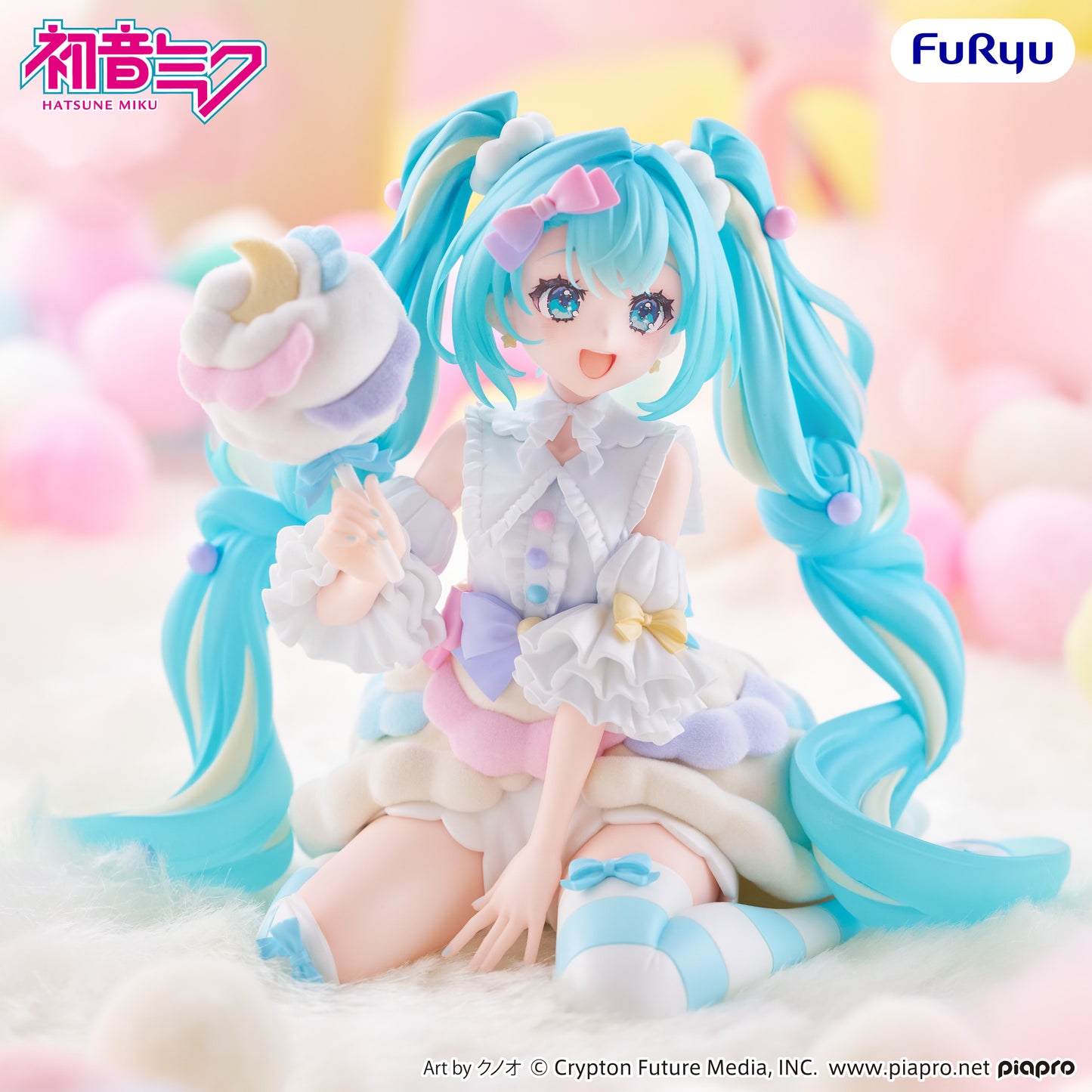 BACK ORDER – HATSUNE MIKU MELFFY FIGURE - SUGAR CLOUD