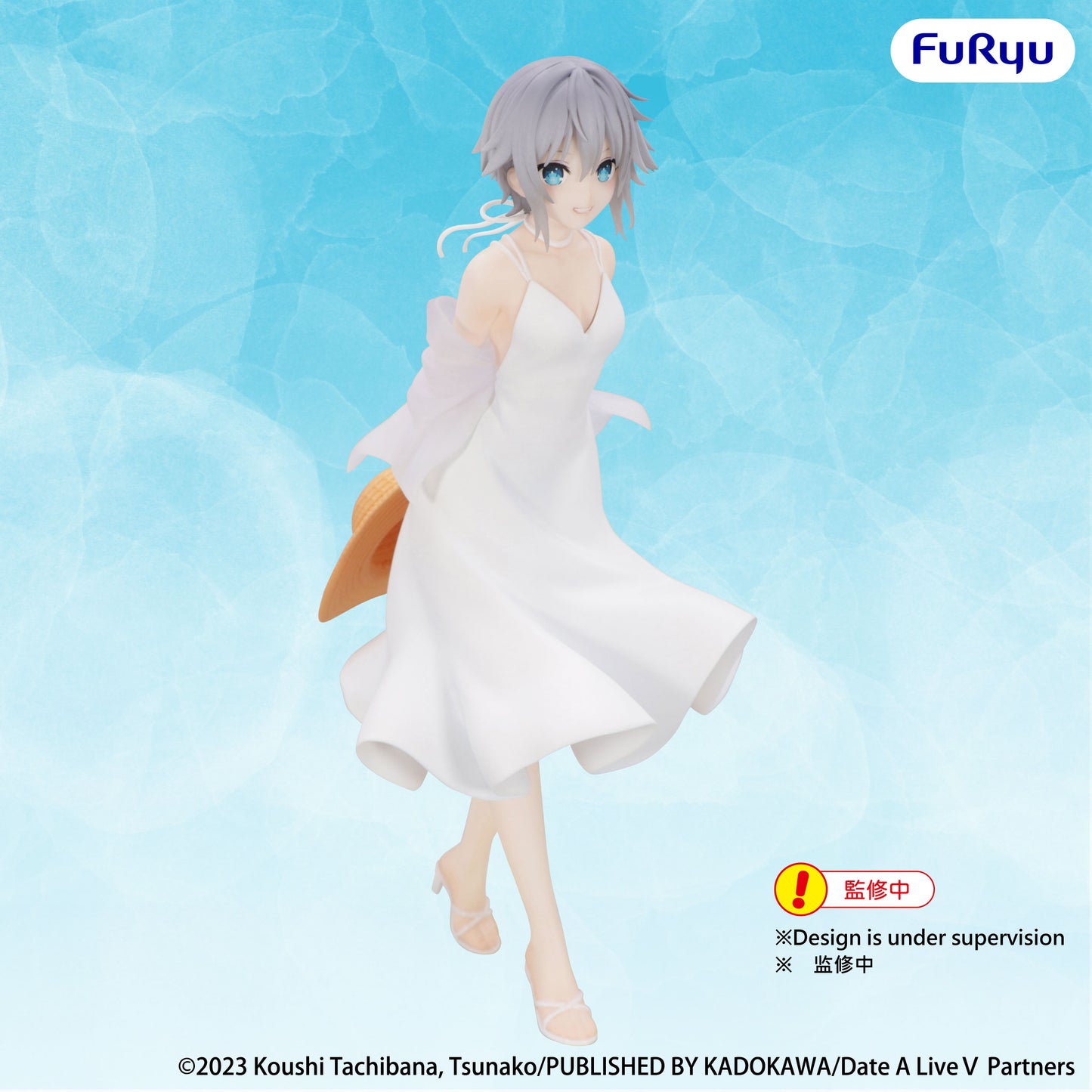 BACK ORDER – DATE A LIVEⅤ SUMMER DRESS FIGURE - NIA HONJO