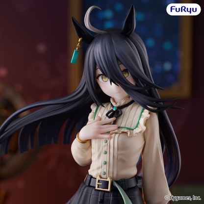 BACK ORDER – UMAMUSUME: PRETTY DERBY TRIO-TRY-IT FIGURE - MANHATTAN CAFE