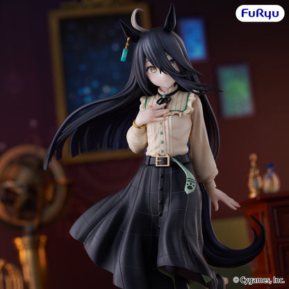 BACK ORDER – UMAMUSUME: PRETTY DERBY TRIO-TRY-IT FIGURE - MANHATTAN CAFE