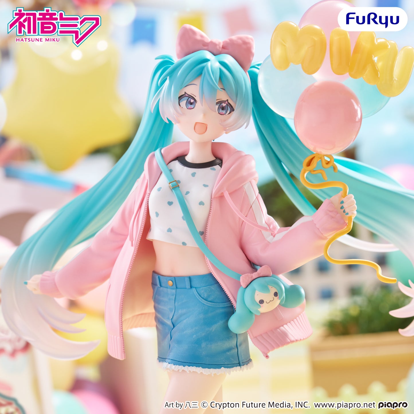 PRE ORDER – HATSUNE MIKU MUCHUTE FIGURE - THEME PARK DATE VER.