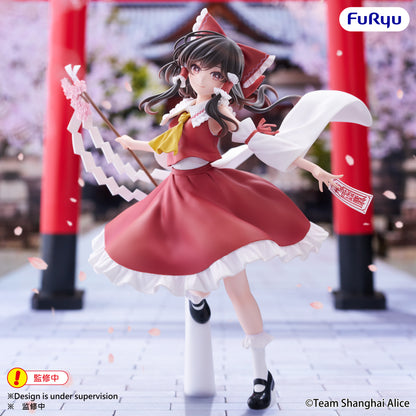 PRE ORDER – TOUHOU PROJECT MUCHUTE FIGURE - REIMU HAKUREI