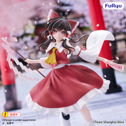 PRE ORDER – TOUHOU PROJECT MUCHUTE FIGURE - REIMU HAKUREI