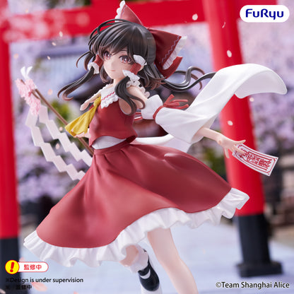 PRE ORDER – TOUHOU PROJECT MUCHUTE FIGURE - REIMU HAKUREI