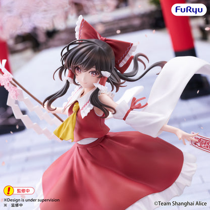 PRE ORDER – TOUHOU PROJECT MUCHUTE FIGURE - REIMU HAKUREI
