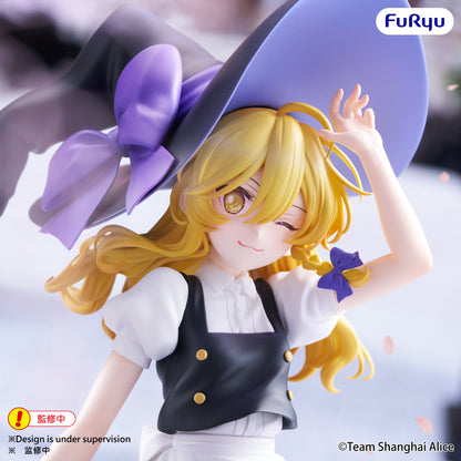 PRE ORDER – TOUHOU PROJECT MUCHUTE FIGURE - MARISA KIRISAME