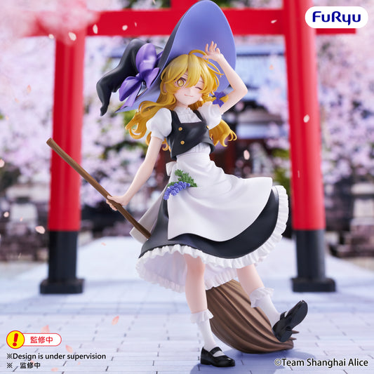 PRE ORDER – TOUHOU PROJECT MUCHUTE FIGURE - MARISA KIRISAME