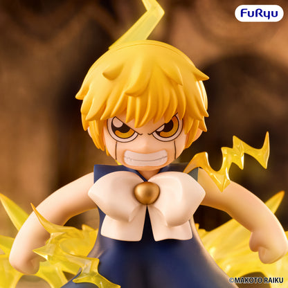 PRE ORDER – ZATCH BELL! MUCHUTE FIGURE - ZATCH BELL