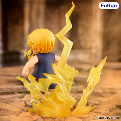 PRE ORDER – ZATCH BELL! MUCHUTE FIGURE - ZATCH BELL