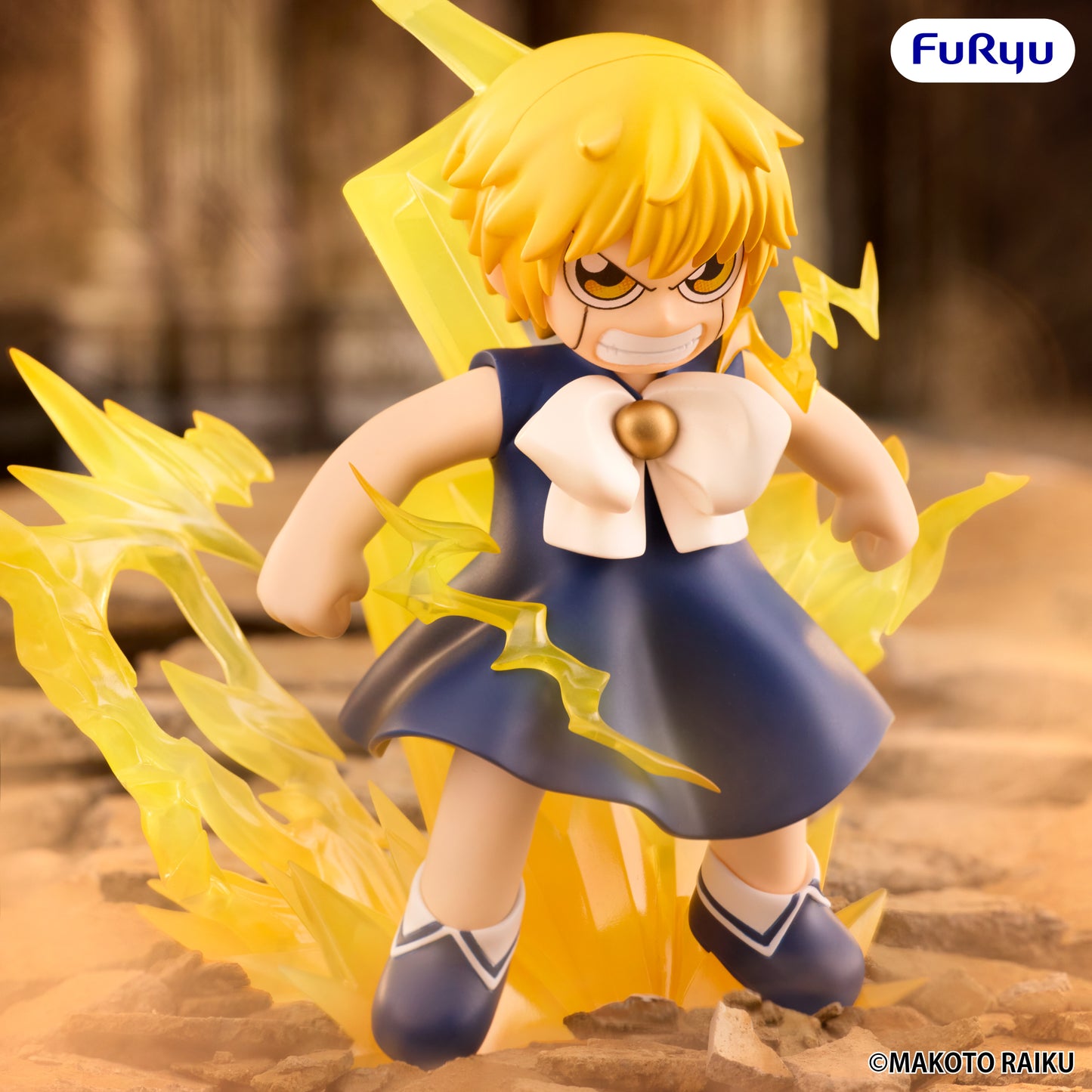 PRE ORDER – ZATCH BELL! MUCHUTE FIGURE - ZATCH BELL