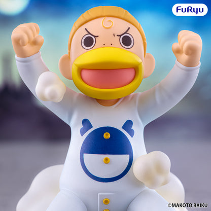 PRE ORDER – ZATCH BELL! - MUCHUTE FIGURE - KANCHOME