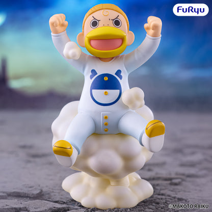 PRE ORDER – ZATCH BELL! - MUCHUTE FIGURE - KANCHOME