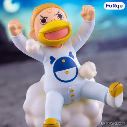 PRE ORDER – ZATCH BELL! - MUCHUTE FIGURE - KANCHOME
