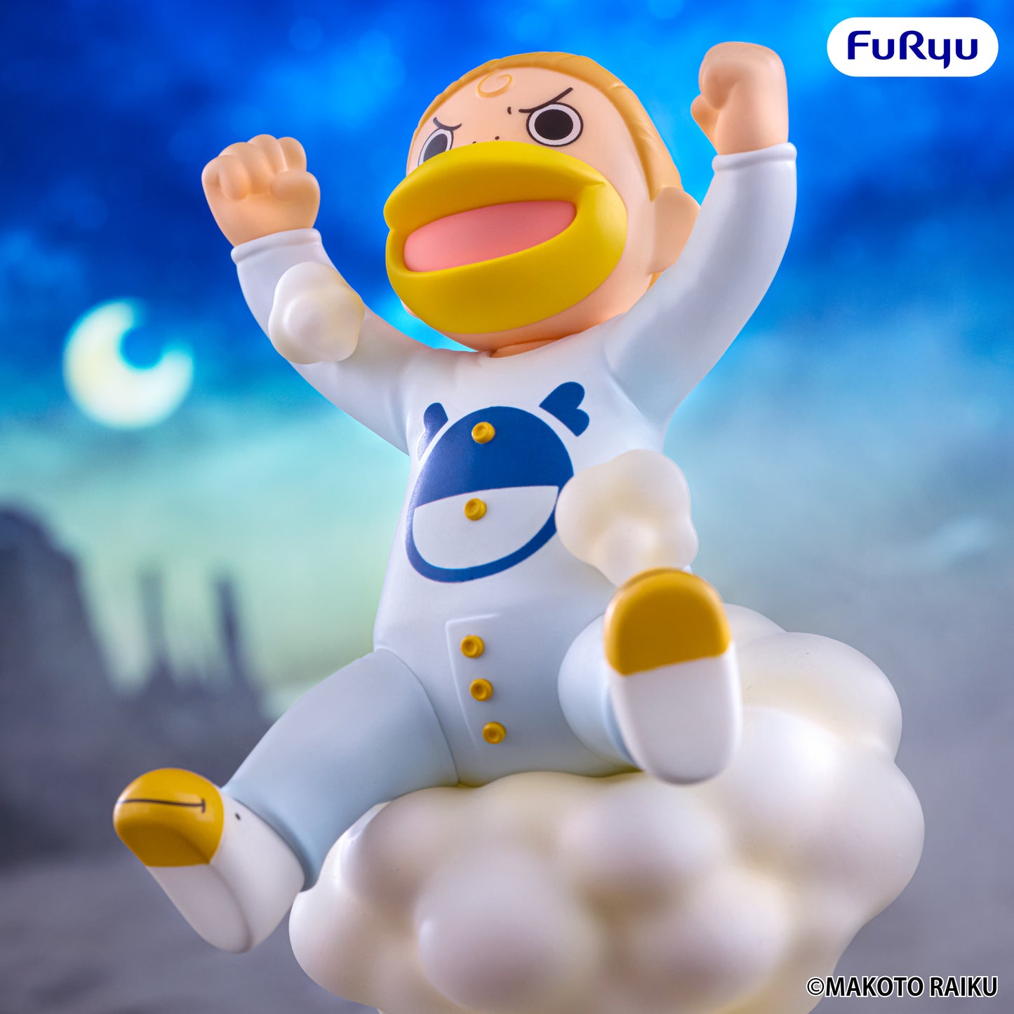 PRE ORDER – ZATCH BELL! - MUCHUTE FIGURE - KANCHOME