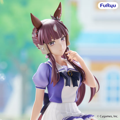 PRE ORDER – UMAMUSUME: PRETTY DERBY - NOODLE STOPPER FIGURE - LUCKY LILAC