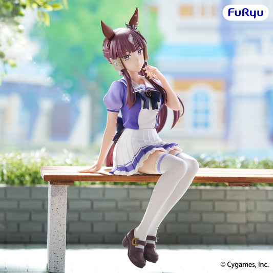 PRE ORDER – UMAMUSUME: PRETTY DERBY - NOODLE STOPPER FIGURE - LUCKY LILAC