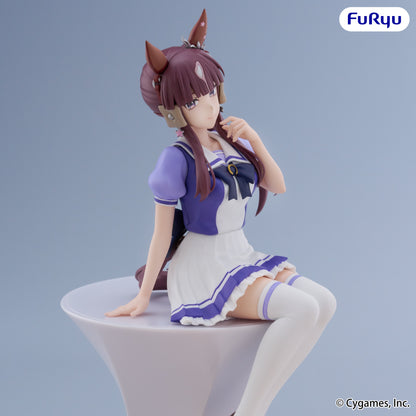 PRE ORDER – UMAMUSUME: PRETTY DERBY - NOODLE STOPPER FIGURE - LUCKY LILAC