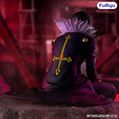 PRE ORDER – HUNTER×HUNTER - NOODLE STOPPER FIGURE - CHROLLO VOL.2