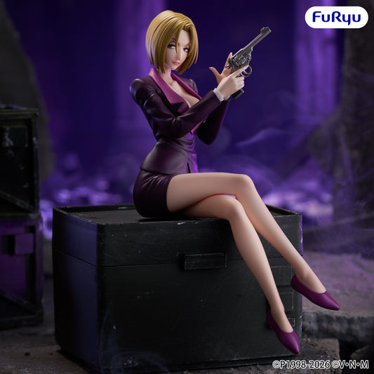 PRE ORDER – HUNTER×HUNTER - NOODLE STOPPER FIGURE - PAKUNODA