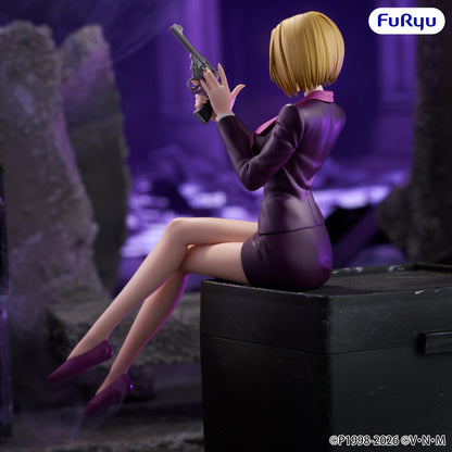 PRE ORDER – HUNTER×HUNTER - NOODLE STOPPER FIGURE - PAKUNODA