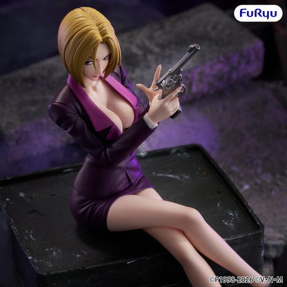 PRE ORDER – HUNTER×HUNTER - NOODLE STOPPER FIGURE - PAKUNODA